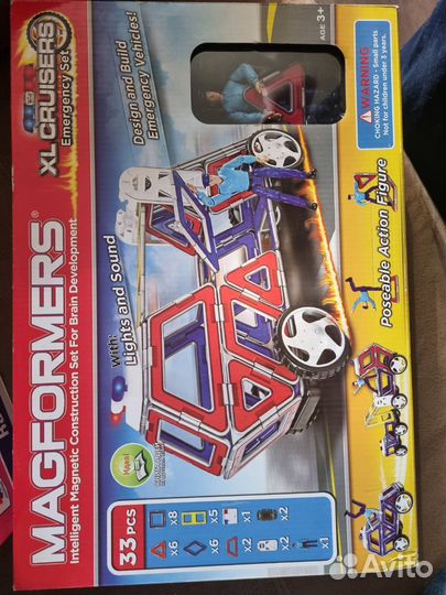 Magformers xl новый