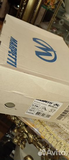 Лыжные ботинки marpetti