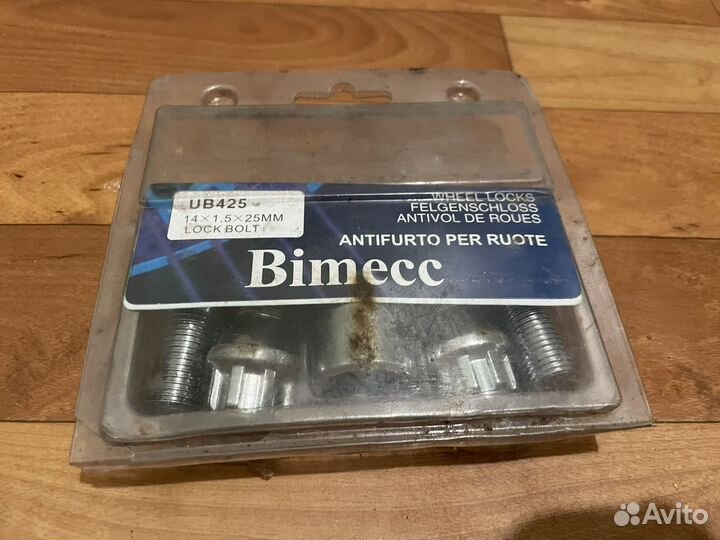 Секретки на колеса bmw