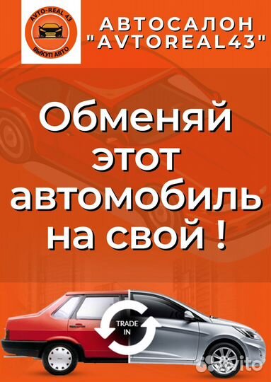 Skoda Octavia 1.8 AMT, 2010, 92 929 км