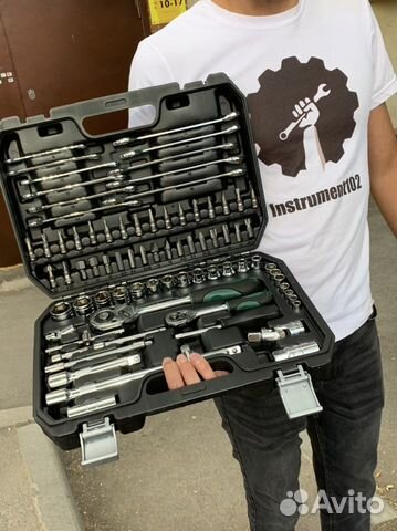 Набор инструментов 78 предметов