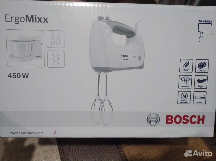 Миксер