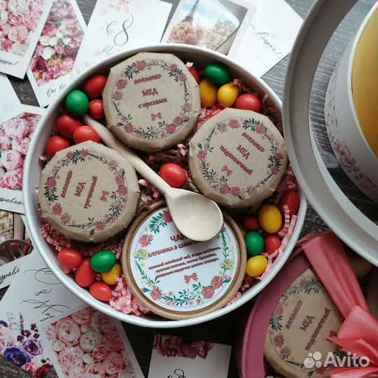 Подарочный набор 