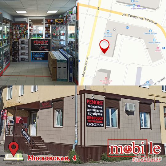Мини пк Firebat T8 Pro Intel N5095/8Гб/256Гб