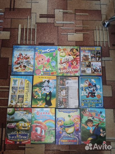 Диски двд ;цена указана за одну