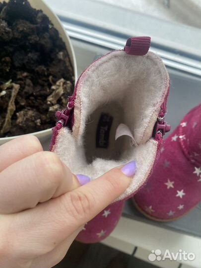 Угги детские 24