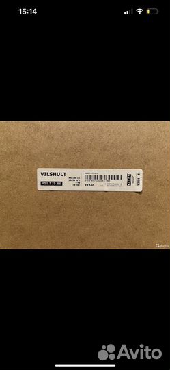 Картины из IKEA