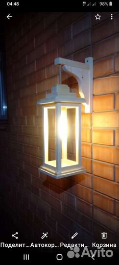 Фонарь декоративный