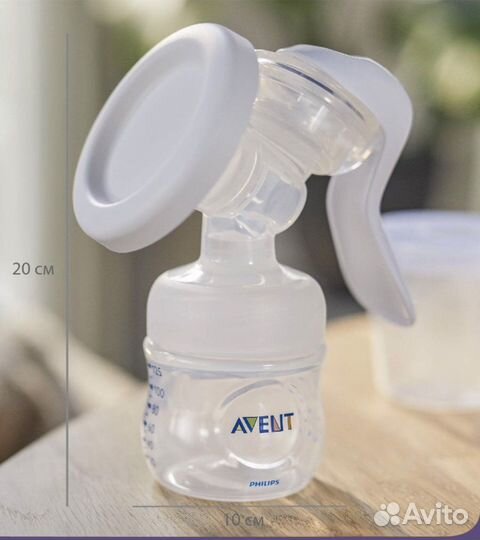 Молокоотсос avent ручной