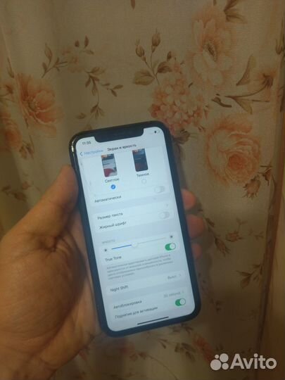 iPhone Xr, 64 ГБ