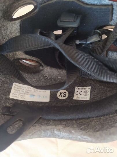 Коньки хоккейные, шлем, защита