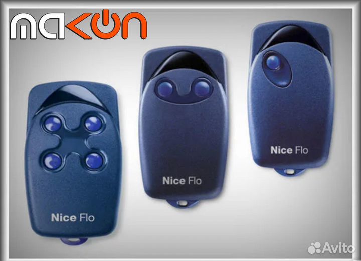 Пульт Nice Flor S