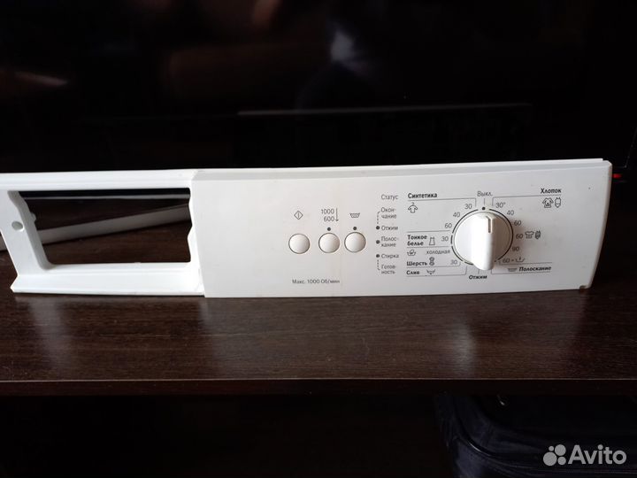 Запчасти от стиральной машины bosch Classixx 5