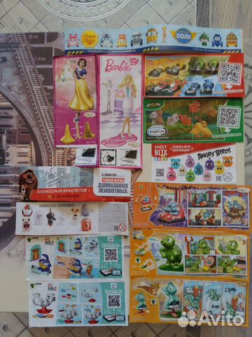 Вкладыши от киндеров, Чупа-чупсов и из Свит боксов