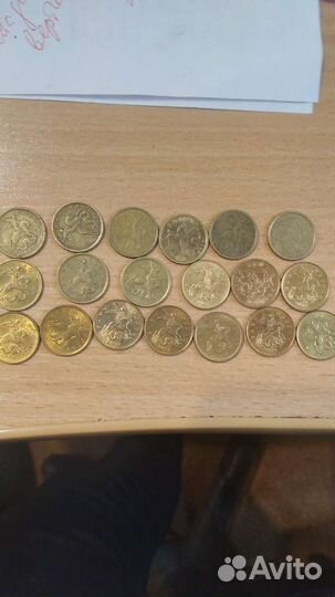 Монеты 10 копеек погодовка