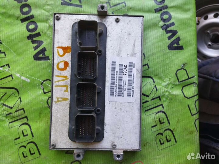 Блок управления двигателем для газ Волга Сайбер