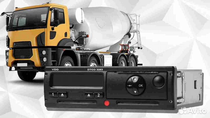 Тахограф VDO 3283 (Новый) с скзи. Гарантия 1 год