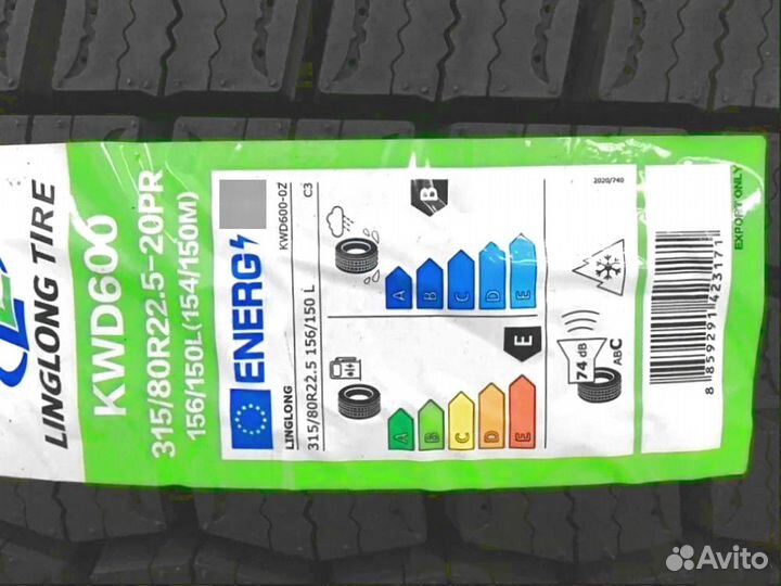 LingLong Cross-Winter KWD600 315/70