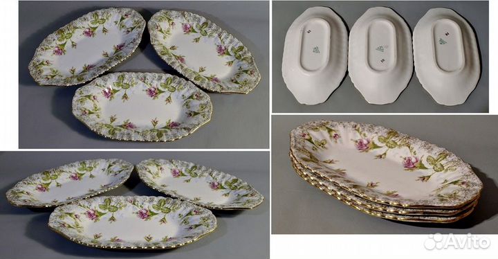 Фарфор Chodziez чайный столовый (Польша)