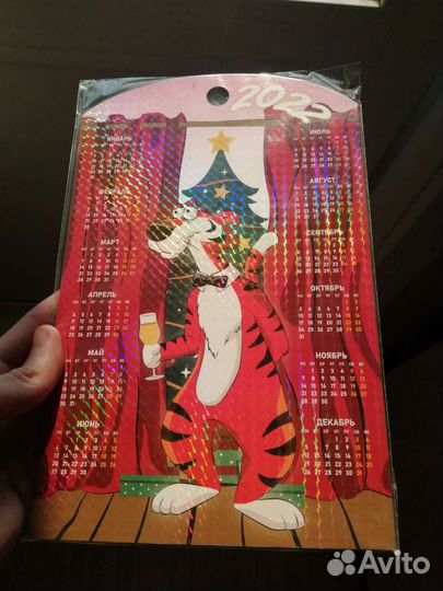 Доски разделочные