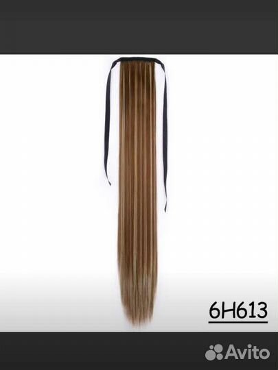 Искусственный хвост, накладные волосы новые