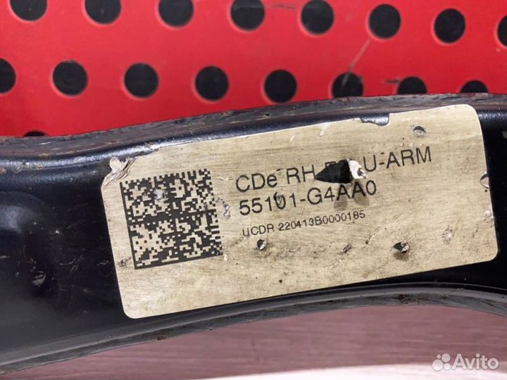 Рычаг задний правый Kia Proceed seurpj721 G4LH 1.5