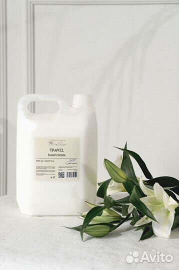 Мыло жидкое для рук Horeca канистра 5л