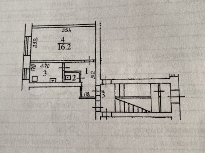 1-к. квартира, 26,7 м², 1/4 эт.