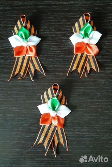Георгиевская лента, брошь, бутоньерка на 9мая
