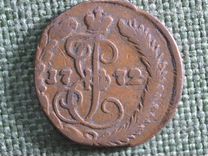 Монета Денга 1772 года, ем. Медь. Екатерина II, Ро