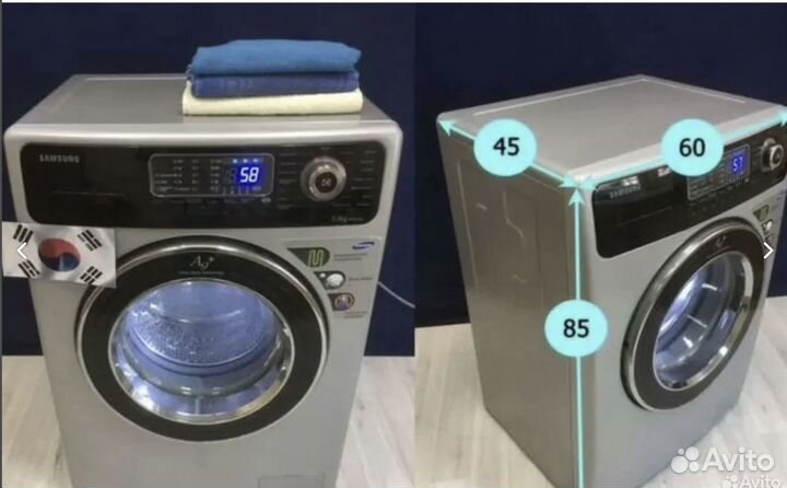 Стиральная машина samsung