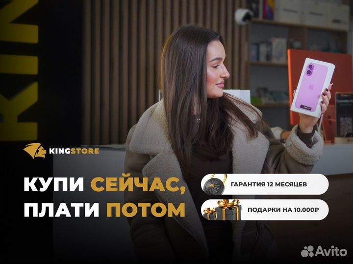 Стереогаонитура stereo alum type-C Deppa