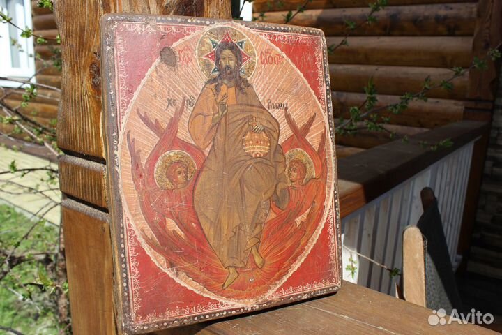Старинная икона Спас в Силах 25*20,5 Север