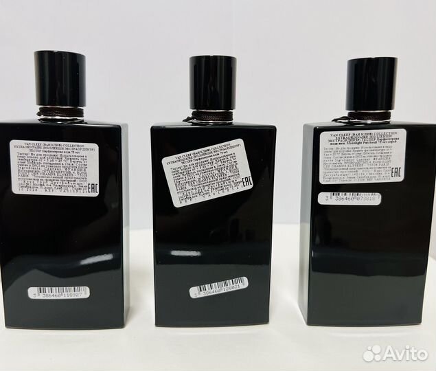 Van Cleef & Arpels селиктивная парфюмерия