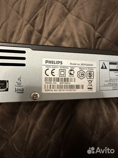 Philips bdp 3200