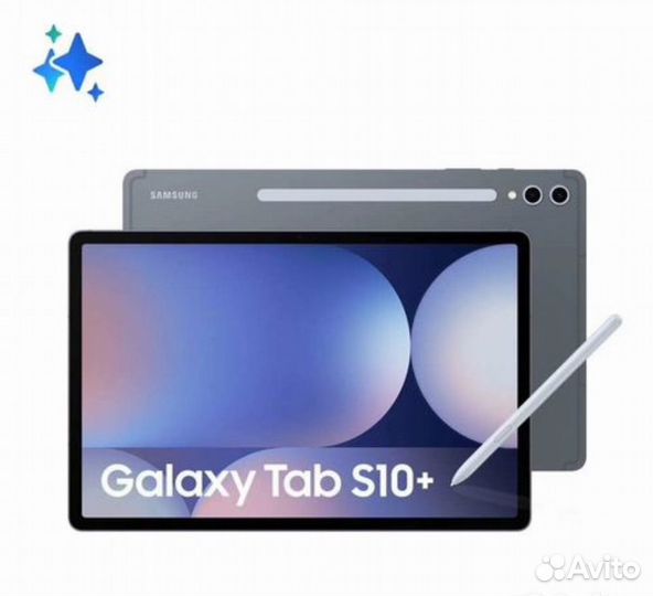 Samsung Galaxy Tab S10 Plus Wi-Fi 512gb Graphite
