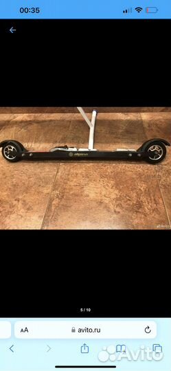 Лыжероллеры alpina skate