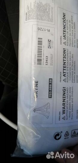 Сетка Брюнэ 703.688.58