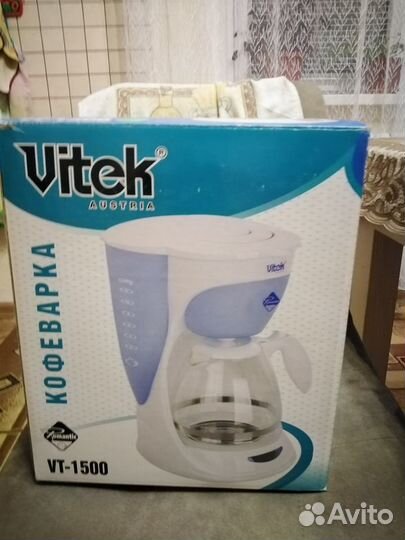 Кофеварка Vitek Vt-1500