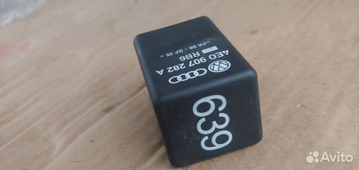 Реле накала Audi A6 C6 ASB 2006