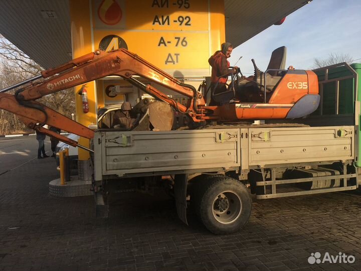 Мини экскаватор