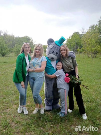 Экспресс Поздравление