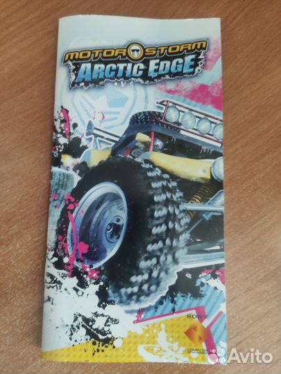 Коробка от диска PSP 