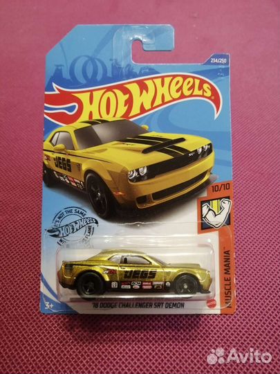 Hot wheels