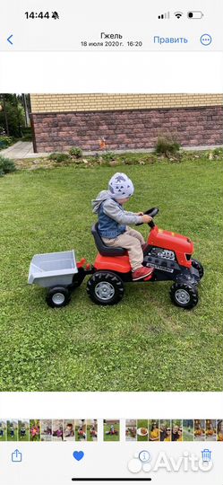 Трактор Полесье с педалями