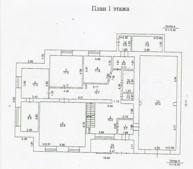 Дом 526,5 м² на участке 20 сот.
