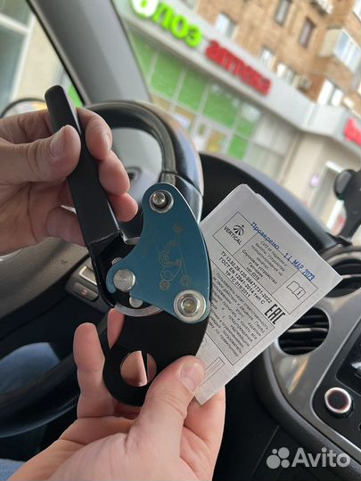 Спусковое устройство галчонок