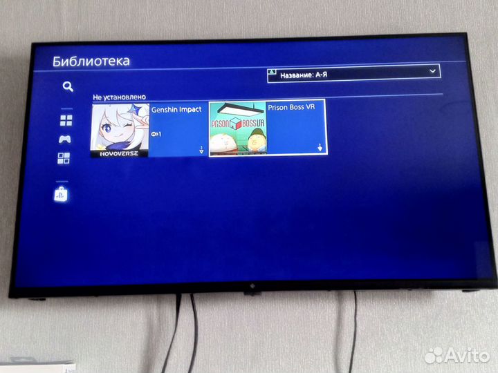 Sony Playstation 4 slim 500gb
