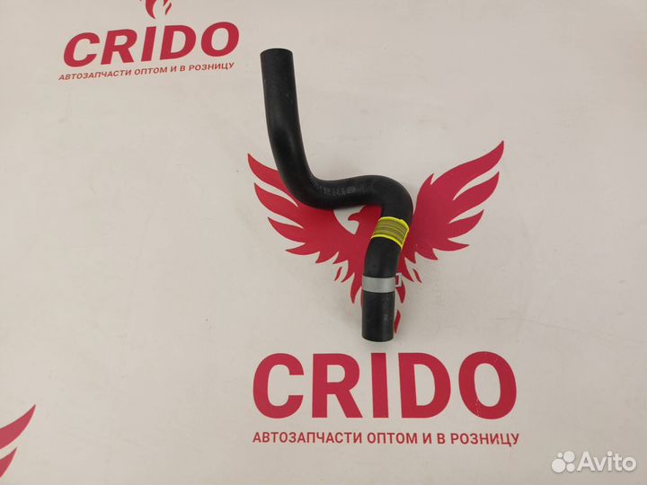 Патрубок отопителя (печки) Kia Optima 4 97312D4100