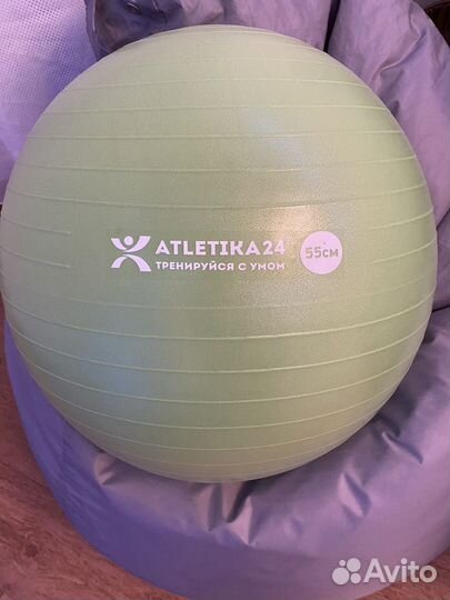 Гимнастический мяч фитбол 55